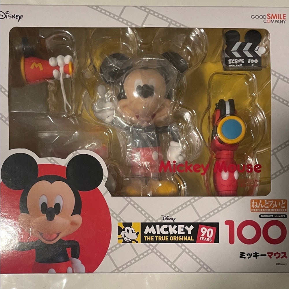Mickey Mouse Figure by Good Smile Company